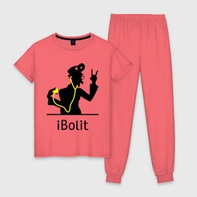 Женская пижама хлопок с принтом iBolit в Новосибирске, 100% хлопок | брюки и футболка прямого кроя, без карманов, на брюках мягкая резинка на поясе и по низу штанин | apple | ibolit | mac | айболит | мак