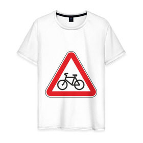 Мужская футболка хлопок с принтом Дорогу велосипедистам в Новосибирске, 100% хлопок | прямой крой, круглый вырез горловины, длина до линии бедер, слегка спущенное плечо. | велик | вело | велосипедист | дорогу велосипедистам