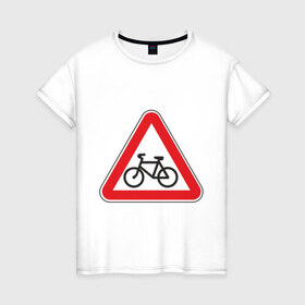 Женская футболка хлопок с принтом Дорогу велосипедистам в Новосибирске, 100% хлопок | прямой крой, круглый вырез горловины, длина до линии бедер, слегка спущенное плечо | велик | вело | велосипедист | дорогу велосипедистам