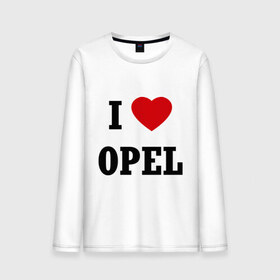 Мужской лонгслив хлопок с принтом I love Opel в Новосибирске, 100% хлопок |  | auto | i love opel | opel | авто | автомобильные | машины | опель | тачки