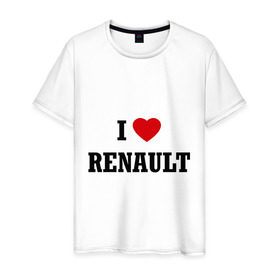 Мужская футболка хлопок с принтом I love Renault в Новосибирске, 100% хлопок | прямой крой, круглый вырез горловины, длина до линии бедер, слегка спущенное плечо. | i love | i love renault | renault | рено | я люблю рено