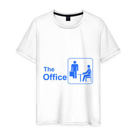 Мужская футболка хлопок с принтом The office в Новосибирске, 100% хлопок | прямой крой, круглый вырез горловины, длина до линии бедер, слегка спущенное плечо. | Тематика изображения на принте: office | the office | the ofice | офис