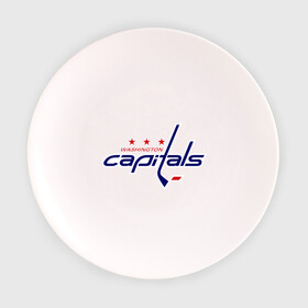 Тарелка с принтом Washington Capitals в Новосибирске, фарфор | диаметр - 210 мм
диаметр для нанесения принта - 120 мм | washington capitals | вашингтон капиталс | лига | нхл | хокей | хоккей
