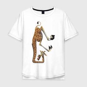 Мужская футболка хлопок Oversize с принтом Мадагаскар (10) в Новосибирске, 100% хлопок | свободный крой, круглый ворот, “спинка” длиннее передней части | madagascar | жираф | мадагаскар