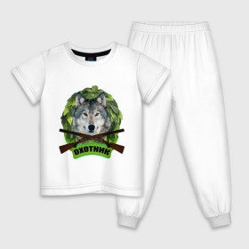 Детская пижама хлопок с принтом Охотник в Новосибирске, 100% хлопок |  брюки и футболка прямого кроя, без карманов, на брюках мягкая резинка на поясе и по низу штанин
 | волк | охота | охотник | ружье