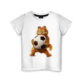 Детская футболка хлопок с принтом Гарфилд (3) в Новосибирске, 100% хлопок | круглый вырез горловины, полуприлегающий силуэт, длина до линии бедер | garfield | гарфилд | кот | коты | кошки | мульт | мультик | мульфильм | мяч | футбольный мяч