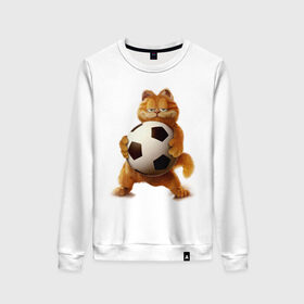 Женский свитшот хлопок с принтом Гарфилд (3) в Новосибирске, 100% хлопок | прямой крой, круглый вырез, на манжетах и по низу широкая трикотажная резинка  | garfield | гарфилд | кот | коты | кошки | мульт | мультик | мульфильм | мяч | футбольный мяч