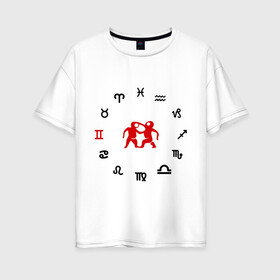 Женская футболка хлопок Oversize с принтом Близнецы(5) в Новосибирске, 100% хлопок | свободный крой, круглый ворот, спущенный рукав, длина до линии бедер
 | zodiac | близнецы | гороскоп | знаки зодиака