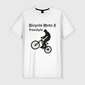 Мужская футболка премиум с принтом BMX freestyle в Новосибирске, 92% хлопок, 8% лайкра | приталенный силуэт, круглый вырез ворота, длина до линии бедра, короткий рукав | Тематика изображения на принте: 
