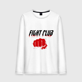 Мужской лонгслив хлопок с принтом Fight Club в Новосибирске, 100% хлопок |  | fight club | бойцовский клуб