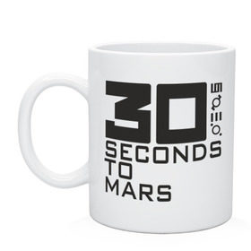 Кружка с принтом 30 Seconds To Mars в Новосибирске, керамика | объем — 330 мл, диаметр — 80 мм. Принт наносится на бока кружки, можно сделать два разных изображения | Тематика изображения на принте: 