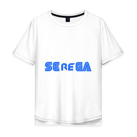 Мужская футболка хлопок Oversize с принтом Serega в Новосибирске, 100% хлопок | свободный крой, круглый ворот, “спинка” длиннее передней части | Тематика изображения на принте: sega | приставки | серега