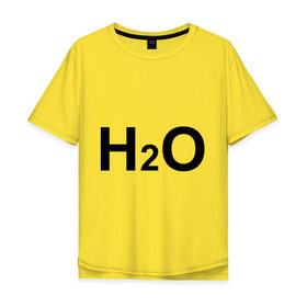 Мужская футболка хлопок Oversize с принтом H2O в Новосибирске, 100% хлопок | свободный крой, круглый ворот, “спинка” длиннее передней части | Тематика изображения на принте: вода | наука | формула | химический | химия