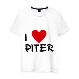 Мужская футболка хлопок с принтом Я люблю Питер! в Новосибирске, 100% хлопок | прямой крой, круглый вырез горловины, длина до линии бедер, слегка спущенное плечо. | piter | город | города | место жительства | петербург | питер | санкт | сенкт петербург | я люблю