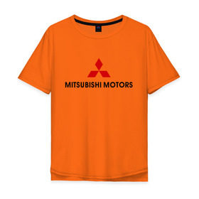 Мужская футболка хлопок Oversize с принтом Mitsubishi motors в Новосибирске, 100% хлопок | свободный крой, круглый ворот, “спинка” длиннее передней части | mitsubishi | mitsubishi motors | авто | автомобили | машины | митсубиси | митсубиси моторс | тачки