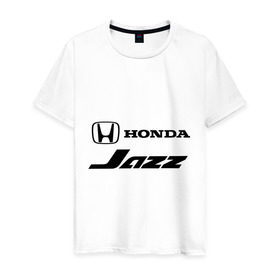 Мужская футболка хлопок с принтом Honda jazz в Новосибирске, 100% хлопок | прямой крой, круглый вырез горловины, длина до линии бедер, слегка спущенное плечо. | Тематика изображения на принте: honda | honda jazz | jazz | джаз | хонда | хонда джаз