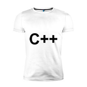 Мужская футболка премиум с принтом C++ в Новосибирске, 92% хлопок, 8% лайкра | приталенный силуэт, круглый вырез ворота, длина до линии бедра, короткий рукав | c++ | админу | ооп | программирование
