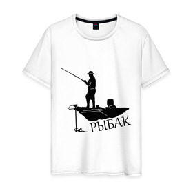 Мужская футболка хлопок с принтом Рыбак на рыбалке в Новосибирске, 100% хлопок | прямой крой, круглый вырез горловины, длина до линии бедер, слегка спущенное плечо. | 