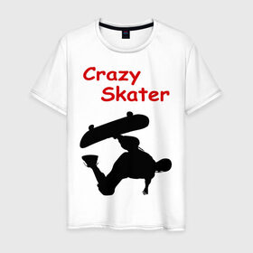 Мужская футболка хлопок с принтом Crazy Skater в Новосибирске, 100% хлопок | прямой крой, круглый вырез горловины, длина до линии бедер, слегка спущенное плечо. | adrenalizing | skate | skate adrenalizing | skater | skaterboard | борд | доска | скейбордист | скейт | скейтборд | экстрим