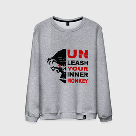Мужской свитшот хлопок с принтом Unlish your inner monkey в Новосибирске, 100% хлопок |  | parkour | паркур