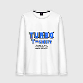 Мужской лонгслив хлопок с принтом Turbo T-Shirt в Новосибирске, 100% хлопок |  | 