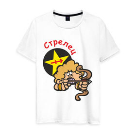 Мужская футболка хлопок с принтом Стрелец (9) в Новосибирске, 100% хлопок | прямой крой, круглый вырез горловины, длина до линии бедер, слегка спущенное плечо. | Тематика изображения на принте: zodiac | гороскоп | знак зодиака | знаки зодиака | стрелец