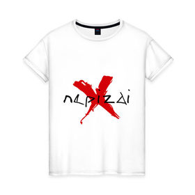 Женская футболка хлопок с принтом Ne Pizdi в Новосибирске, 100% хлопок | прямой крой, круглый вырез горловины, длина до линии бедер, слегка спущенное плечо | вранье | врать | ложь | мат | не ври | обман | обманывать