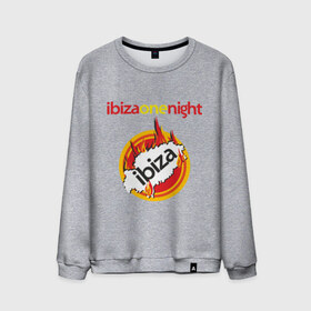 Мужской свитшот хлопок с принтом Ibiza one night в Новосибирске, 100% хлопок |  | ibiza | one night | ибица | фестиваль | электронная музыка