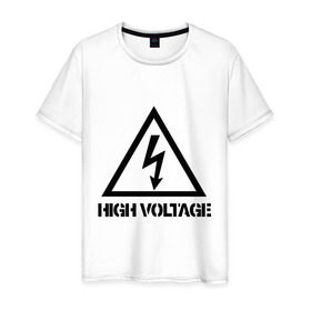 Мужская футболка хлопок с принтом High Voltage в Новосибирске, 100% хлопок | прямой крой, круглый вырез горловины, длина до линии бедер, слегка спущенное плечо. | high voltagehigh voltage | внимание | высокое напряжение | знак