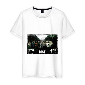 Мужская футболка хлопок с принтом Lost (9) в Новосибирске, 100% хлопок | прямой крой, круглый вырез горловины, длина до линии бедер, слегка спущенное плечо. | Тематика изображения на принте: lost | лост | остаться в живых