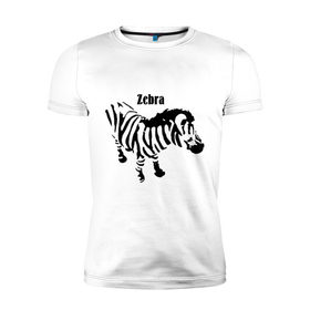 Мужская футболка премиум с принтом Zebra (2) в Новосибирске, 92% хлопок, 8% лайкра | приталенный силуэт, круглый вырез ворота, длина до линии бедра, короткий рукав | africa | zebra | африка | животные | зебра