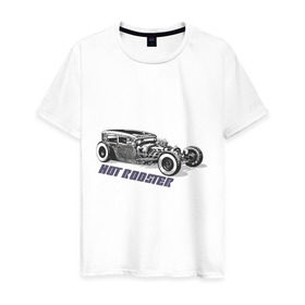 Мужская футболка хлопок с принтом Hot rodster в Новосибирске, 100% хлопок | прямой крой, круглый вырез горловины, длина до линии бедер, слегка спущенное плечо. | Тематика изображения на принте: hot rodster | авто | автомобиль | машины | тачки
