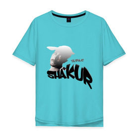 Мужская футболка хлопок Oversize с принтом Tupac Amaru Shakur в Новосибирске, 100% хлопок | свободный крой, круглый ворот, “спинка” длиннее передней части | 2pac | gangsta | gansta | hip | hip hop | hop | rap | реп | рэп | рэпчина | тупак | хип | хип хоп | хоп