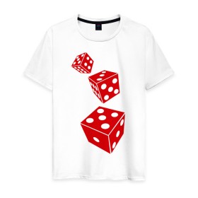Мужская футболка хлопок с принтом Игральные кости в Новосибирске, 100% хлопок | прямой крой, круглый вырез горловины, длина до линии бедер, слегка спущенное плечо. | выигрыш | игра | игральные | казино | кости | кубики | ставки