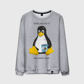 Мужской свитшот хлопок с принтом Drink your OS And smell Linux в Новосибирске, 100% хлопок |  | пингвин