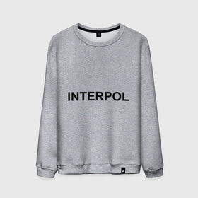Мужской свитшот хлопок с принтом Interpol в Новосибирске, 100% хлопок |  | interpol | интерпол | спецслужбы