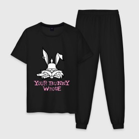 Мужская пижама хлопок с принтом Your Bunny Wrote в Новосибирске, 100% хлопок | брюки и футболка прямого кроя, без карманов, на брюках мягкая резинка на поясе и по низу штанин
 | bunny | кролик | мат