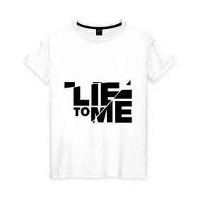Женская футболка хлопок с принтом Lie to me (3) в Новосибирске, 100% хлопок | прямой крой, круглый вырез горловины, длина до линии бедер, слегка спущенное плечо | lie to me | обмани меня | теория лжи