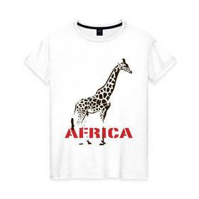 Женская футболка хлопок с принтом Africa в Новосибирске, 100% хлопок | прямой крой, круглый вырез горловины, длина до линии бедер, слегка спущенное плечо | Тематика изображения на принте: africa | giraffa | safari | африка | животные | жираф | сафари