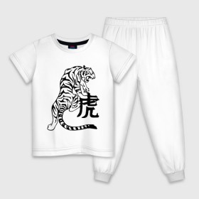 Детская пижама хлопок с принтом Тигр (6) в Новосибирске, 100% хлопок |  брюки и футболка прямого кроя, без карманов, на брюках мягкая резинка на поясе и по низу штанин
 | животные | иероглиф | кошачьи | тигр | хищник