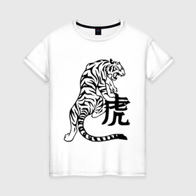 Женская футболка хлопок с принтом Тигр (6) в Новосибирске, 100% хлопок | прямой крой, круглый вырез горловины, длина до линии бедер, слегка спущенное плечо | животные | иероглиф | кошачьи | тигр | хищник