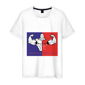 Мужская футболка хлопок с принтом Качек в Новосибирске, 100% хлопок | прямой крой, круглый вырез горловины, длина до линии бедер, слегка спущенное плечо. | body building | bodybuilding | боди билдинг | бодибилдинг | качек | русская сила | сила | силач