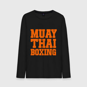 Мужской лонгслив хлопок с принтом Muay Thai Boxing в Новосибирске, 100% хлопок |  | емельяненко | муай тай