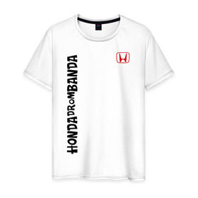Мужская футболка хлопок с принтом HondaDromBanda (6) в Новосибирске, 100% хлопок | прямой крой, круглый вырез горловины, длина до линии бедер, слегка спущенное плечо. | авто | машины | тачки | хонда дром банда