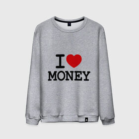 Мужской свитшот хлопок с принтом I love money в Новосибирске, 100% хлопок |  | Тематика изображения на принте: i love | money | бабки | бабло | бабосы | валюта | деньги | доллары | евро | купюры | люблю деньги