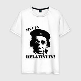 Мужская футболка хлопок с принтом Эйнштейн - Viva La Relativity! в Новосибирске, 100% хлопок | прямой крой, круглый вырез горловины, длина до линии бедер, слегка спущенное плечо. | Тематика изображения на принте: че гевара