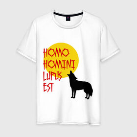 Мужская футболка хлопок с принтом Человек человеку волк! в Новосибирске, 100% хлопок | прямой крой, круглый вырез горловины, длина до линии бедер, слегка спущенное плечо. | homo homini lupus est | афоризм | волк | волк воет | латиница | латинский | луна | хомо хомини люпус эст | цитата | человек | человек человеку волк