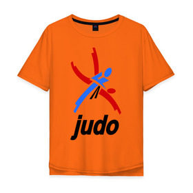 Мужская футболка хлопок Oversize с принтом Дзюдо - Judo эмблема в Новосибирске, 100% хлопок | свободный крой, круглый ворот, “спинка” длиннее передней части | дзюдо