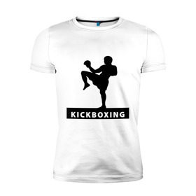 Мужская футболка премиум с принтом Kickboxing (3) в Новосибирске, 92% хлопок, 8% лайкра | приталенный силуэт, круглый вырез ворота, длина до линии бедра, короткий рукав | кикбоксинг