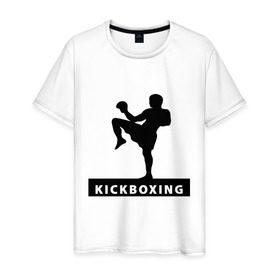 Мужская футболка хлопок с принтом Kickboxing (3) в Новосибирске, 100% хлопок | прямой крой, круглый вырез горловины, длина до линии бедер, слегка спущенное плечо. | кикбоксинг